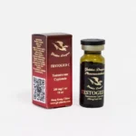 Testosterone Cypionate – Golden Dragon - Image 2
